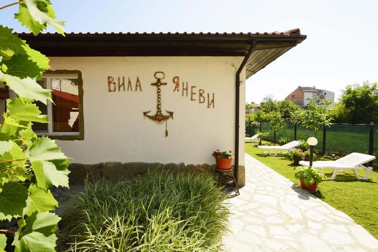 Villa Yanevi Lozenets Exteriör bild